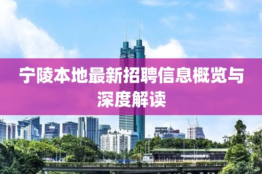 新灰姑娘電影，經(jīng)典童話的現(xiàn)代重塑與詮釋