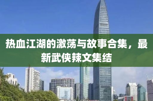 椰棗價(jià)格分析，影響因素及市場(chǎng)動(dòng)態(tài)探討