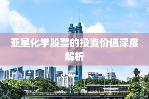 云鵬路路通汽車服務(wù) 第184頁(yè)
