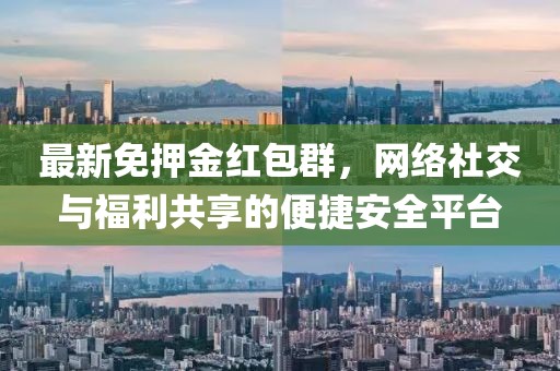 回眸最初 第15頁