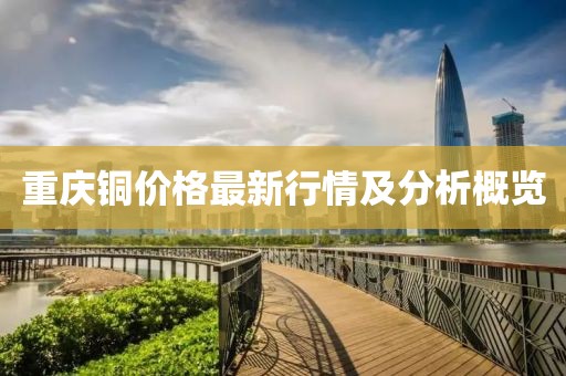 夢一比賽，激情與榮耀的賽場盛宴，鑄就傳奇時刻