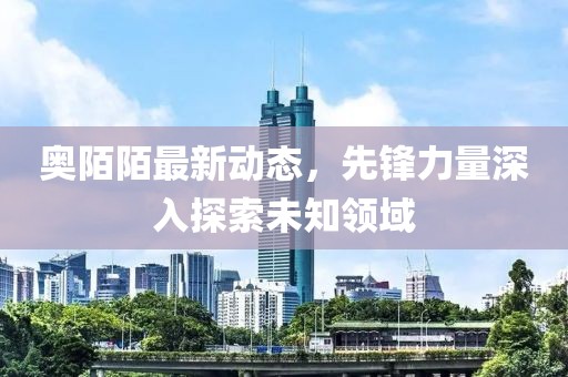 回眸最初 第14頁(yè)