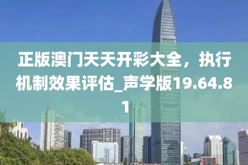 龍華三和最新現(xiàn)場招聘解析及求職指南