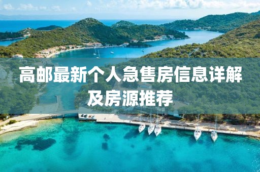 澳門正版資料免費(fèi) 第10頁