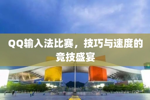 淺笑輕吟夢一曲 第13頁