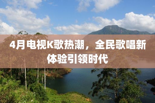 榮耀殺神 第11頁(yè)