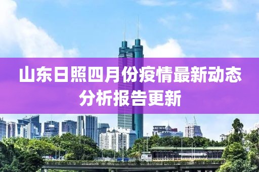 澳門掛牌 第12頁