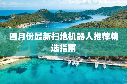 橘虞初夢(mèng) 第11頁(yè)