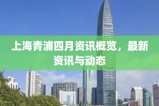 澳門天天彩免費(fèi)資料 第12頁