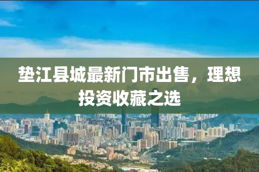 四月天孚通信股票市場(chǎng)表現(xiàn)與專(zhuān)業(yè)分析