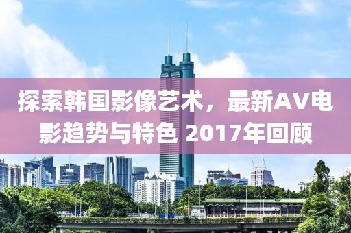 虹橋最新動態(tài)揭秘，四月新篇章展現(xiàn)活力風(fēng)采