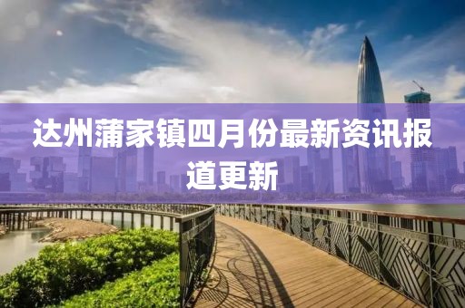 古年微月 第11頁