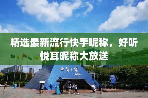 揭秘四月以太坊（ETH）實(shí)時(shí)行情深度解析，最新動(dòng)態(tài)與趨勢(shì)展望
