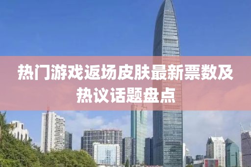 四月假體隆鼻整形價(jià)格全面解析，最新報(bào)價(jià)與專(zhuān)業(yè)指南