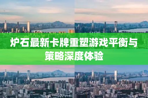 四月最新QQ分組設(shè)計趨勢探索，時尚潮流分組樣式大揭秘