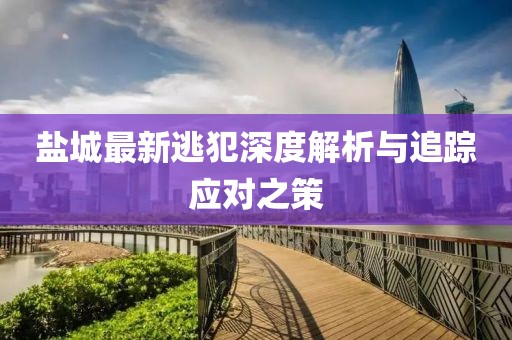 科目二 第124頁