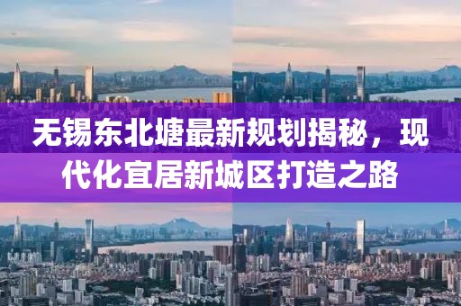 四月家居時尚，探索最新沙發(fā)款式與特色