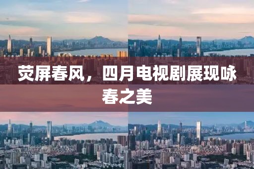 不說情話 第8頁