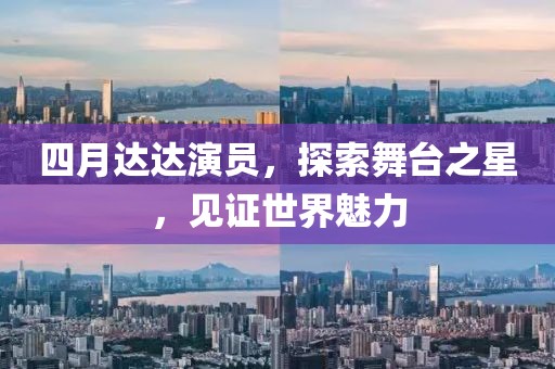 啾咪一口 第9頁