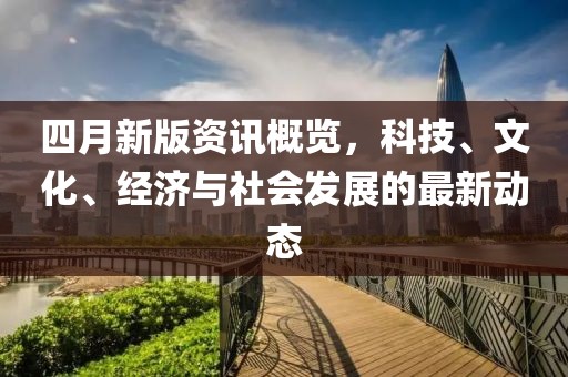 云鵬路路通汽車(chē)服務(wù) 第112頁(yè)
