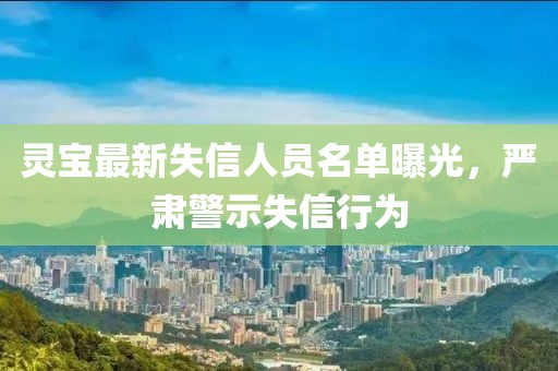 四月國(guó)際油價(jià)收盤解析，最新動(dòng)態(tài)與深度剖析