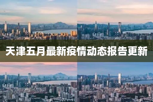 典舞如靈 第8頁