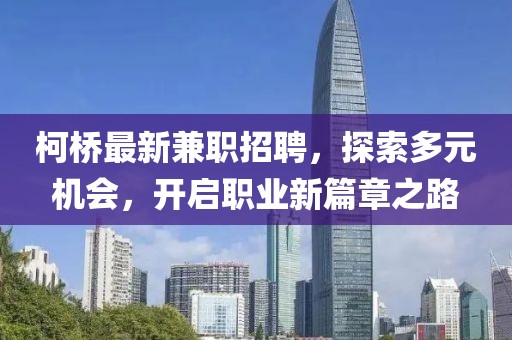 五月英超賽事前瞻，熱血激戰(zhàn)，群雄逐鹿之戰(zhàn)