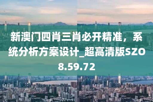 古年微月 第47頁