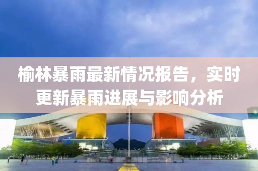 五月勾魂電影，探索電影藝術(shù)的魅力與奇幻之旅