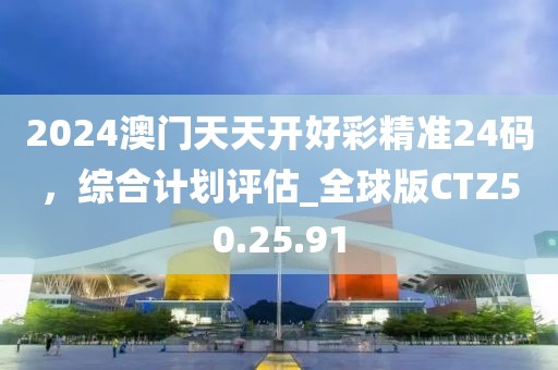 江南煙雨斷橋殤 第45頁(yè)