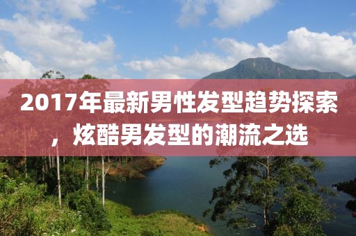 五月哥哥們的專屬妹妹，最新章節(jié)深度解析與賞析