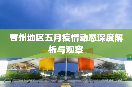 云鵬路路通汽車服務 第77頁