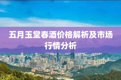 澳門正版資料免費 第6頁