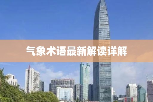五月靖演員，星光演繹人生百態(tài)