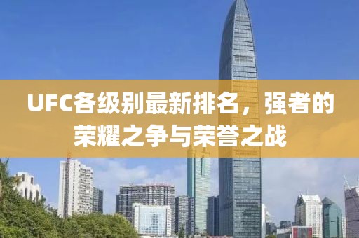 澳門資料 第6頁
