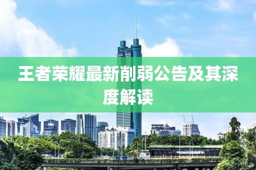 湛江市遂溪縣五月土地市場最新動態(tài)，五月土地出售信息詳解