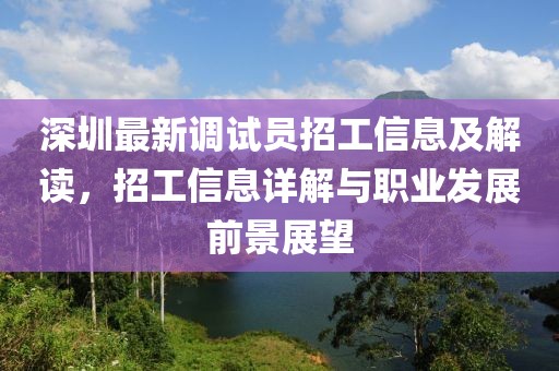 江蘇江陰車禍最新報(bào)道，事故細(xì)節(jié)披露及社會(huì)反響強(qiáng)烈