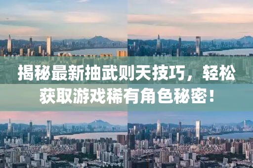 菲菲公主 第5頁