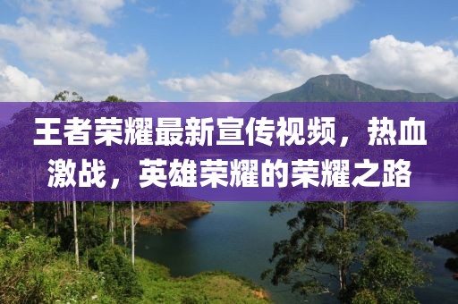 貝拉五月最新資訊概覽，掌握最新動態(tài)與資訊！