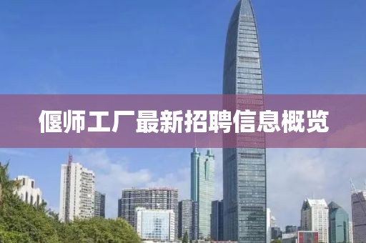 五月電影盛宴，最新猛片深度解析與賞析，五月大片一網(wǎng)打盡