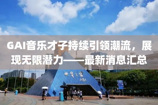 五月電影盛宴，免費(fèi)觀影網(wǎng)站深度解析與免費(fèi)觀影指南