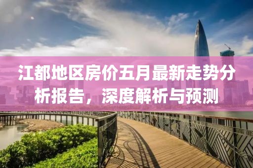 溫潤而澤 第6頁