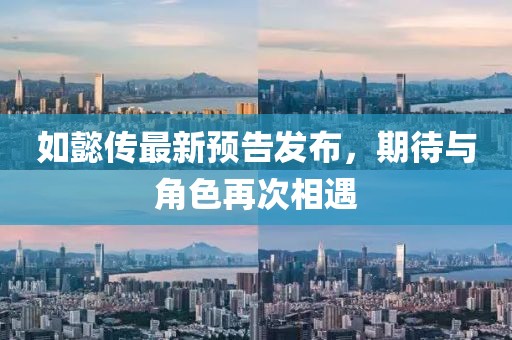 五月河北退休醫(yī)務(wù)人員動(dòng)態(tài)，健康生活的積極力量與社會(huì)貢獻(xiàn)的見(jiàn)證