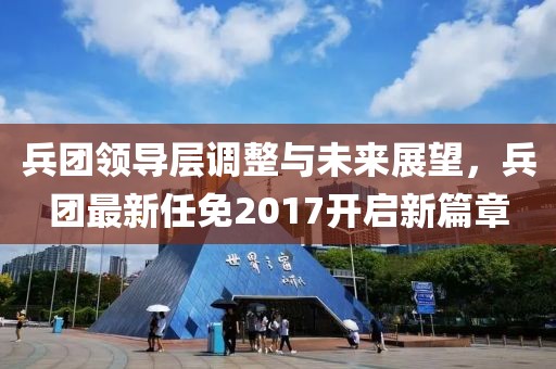 五月最新馬畫(huà)作品，藝術(shù)與自然之美的完美融合