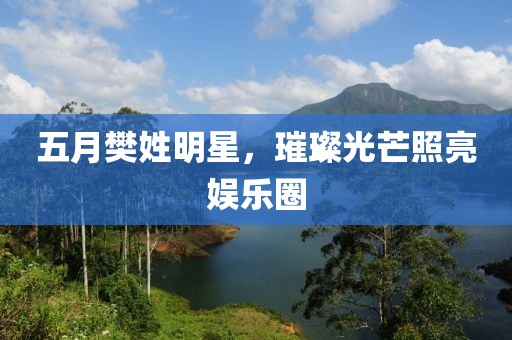 澳門天天彩資料大全 第4頁