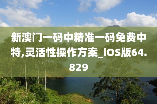 悲歡難渡 第44頁(yè)