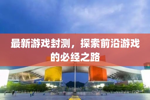 五月最新八木梓作品賞析，探索創(chuàng)意之美