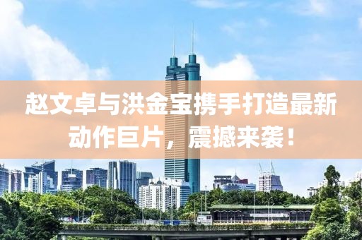五月動漫電影頭像集錦，精選五月電影動漫角色頭像展示