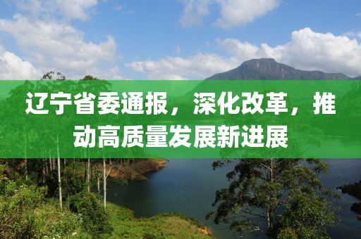 五月都市情感小說佳作賞析，魅力與情感的碰撞