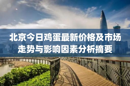 五月最帥明星，娛樂圈的璀璨之星閃耀登場